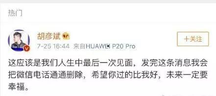 邯郸吃瓜群众聊天,吃瓜群众揭秘本地新鲜事