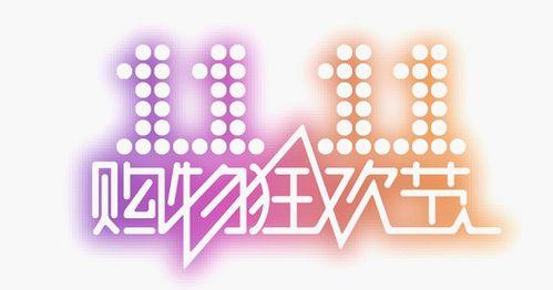 吃瓜群众看娱乐新闻直播,吃瓜群众围观娱乐圈风云变幻