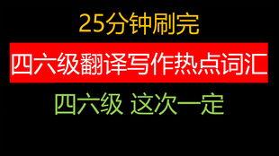 做个美丽的吃瓜群众英文,Embracing the Role of a Graceful Spectator in the World of Gossip
