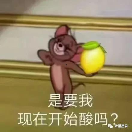 吃瓜群众们表白的句子有哪些,吃瓜群众表白语录大盘点