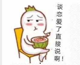 杜王町吃瓜群众,吃瓜群众的狂欢盛宴