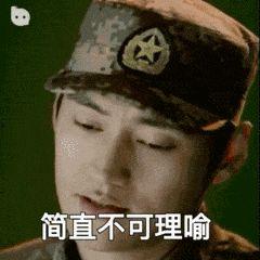 吃瓜群众老姐最新视频,笑料百出，趣味横生