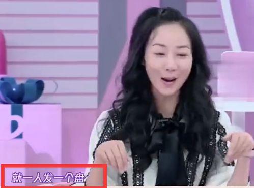 韩雪吃瓜群众图,娱乐圈新现象