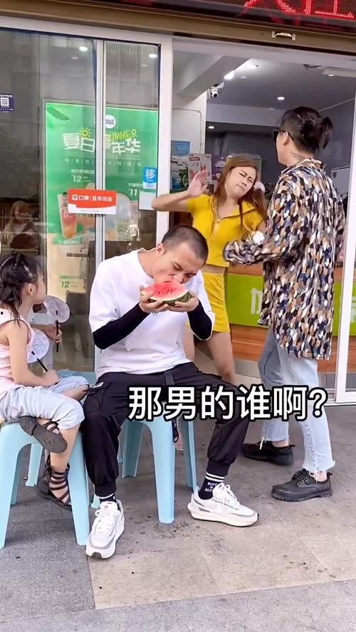 老板吵架吃瓜群众,吃瓜群众围观职场风云