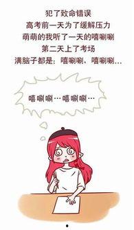 吃瓜群众能讨论下,娱乐圈最新热点事件深度解析