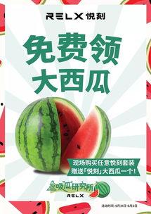 吃瓜群众边吃边看,揭秘娱乐圈幕后故事