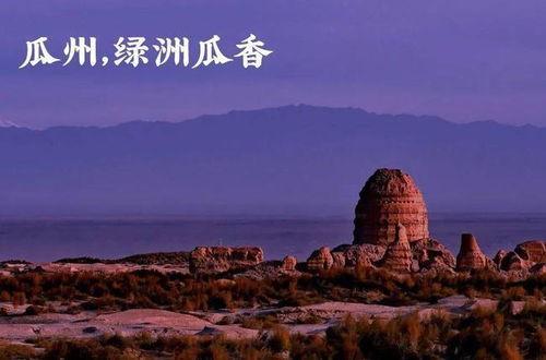 吃瓜群众岱岱广西往事,揭秘广西往事的幕后故事