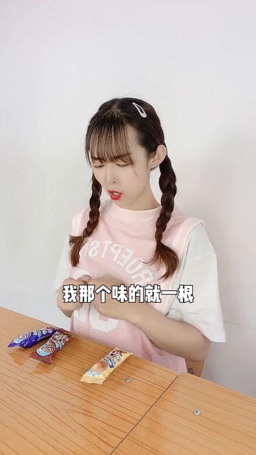 吃瓜群众大婷婷,吃瓜群众的趣味生活与独特见解