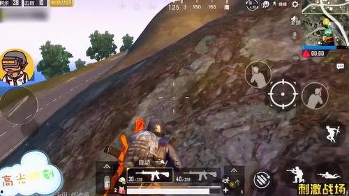 刺激战场吃瓜群众,吃瓜群众视角下的战场风云