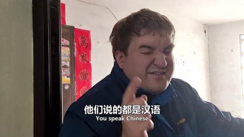 吃瓜群众媳妇小说,揭秘娱乐圈背后的婚姻真相