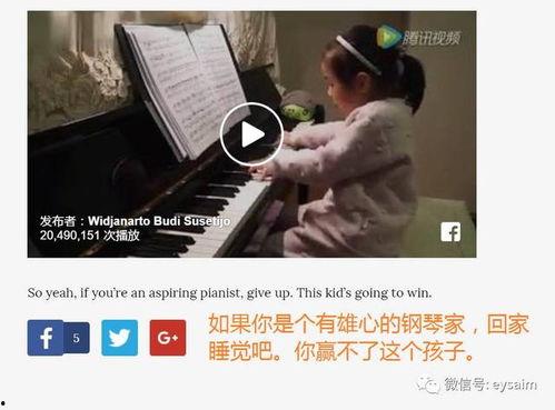 老外吃瓜群众视频,揭秘老外吃瓜群众视角下的中国热点事件