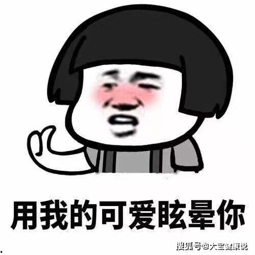 群众吃瓜的幽默段子,那些让人捧腹的幽默段子