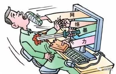 吃瓜群众和网络暴力,网络时代的双重现象解析