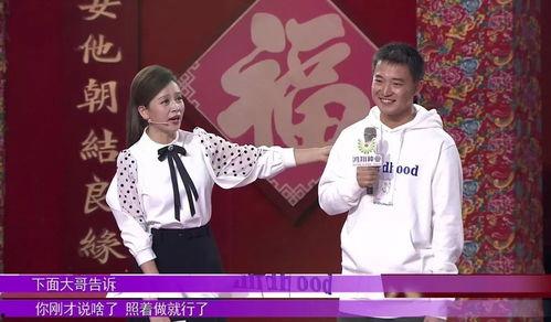 在线吃瓜群众老王,在线吃瓜群众的独特视角