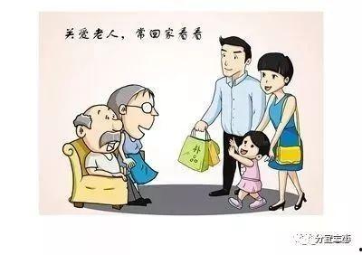 吃瓜群众空巢老人,吃瓜群众视角下的空巢老人生活现状