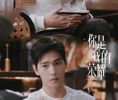 吃瓜群众少女张小寒,吃瓜群众的少女视角