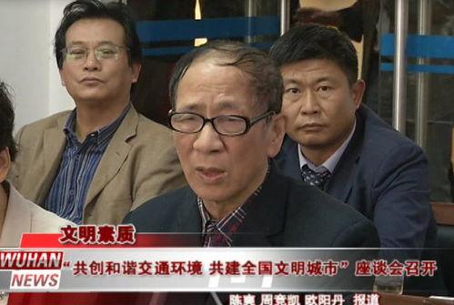 吃瓜群众刘大妈视频,揭秘娱乐圈幕后故事