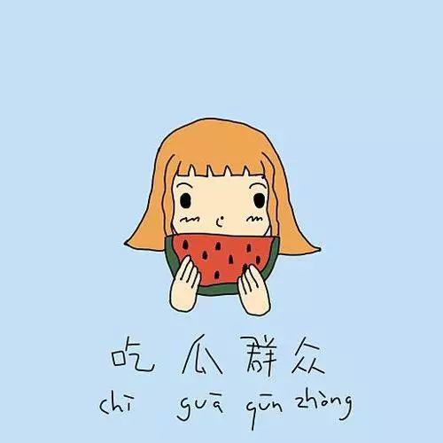 哈尔滨吃瓜群众小红帽,哈尔滨“吃瓜群众”小红帽的夏日美食探秘记