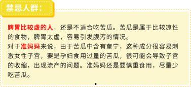吃瓜群众记忆口诀下载,轻松掌握热点事件回顾
