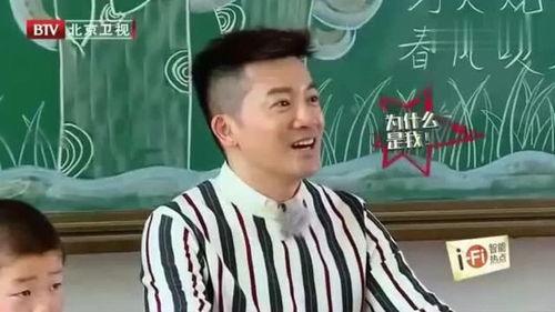 吃瓜群众李老师儿,揭秘娱乐圈幕后故事