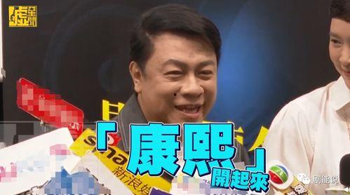 吃瓜群众闫小鹏视频在线观看,揭秘娱乐圈幕后故事