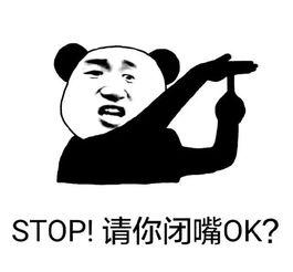 怎么怼吃瓜群众,如何应对吃瓜群众的犀利提问