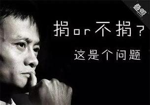 吃瓜群众杀人者