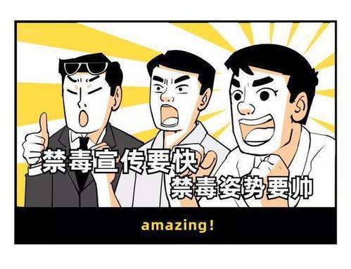 吃瓜群众韩某某是谁的孩子,吃瓜群众韩某某背后的神秘家庭背景