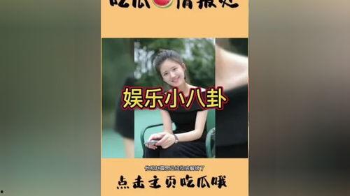 吃瓜网吃瓜群众聚集地,揭秘网络吃瓜群众聚集地的魅力与争议