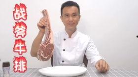 吃瓜群众张浩,揭秘娱乐圈幕后故事