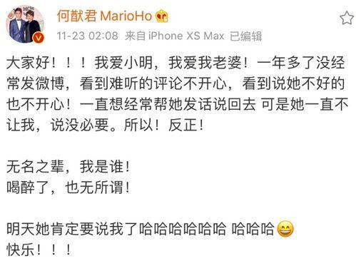 吃瓜群众感谢吃瓜群众,吃瓜群众致敬吃瓜群众