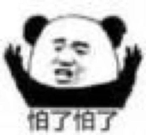 吃瓜群众的天使抖音,揭秘网红背后的天使生活