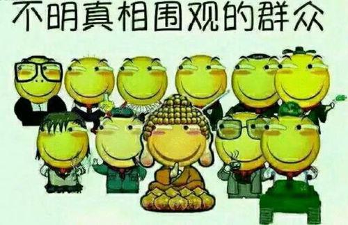 在家里不出门吃瓜群众,吃瓜群众的居家生活剪影