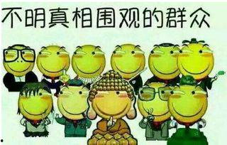 吃瓜群众熊某是谁啊,网络热议背后的真实身份